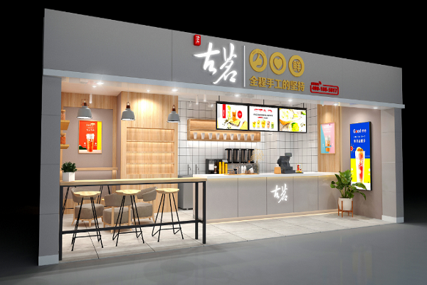 古茗门店图