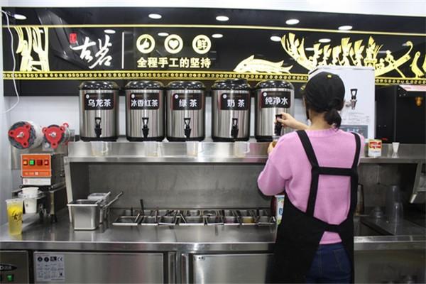 古茗奶茶店铺图