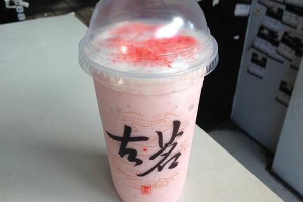 古茗茶饮
