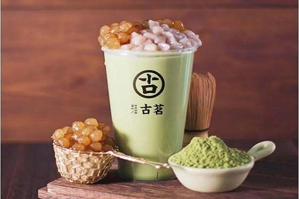 古茗奶茶热卖产品图