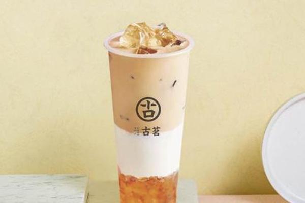 古茗奶茶