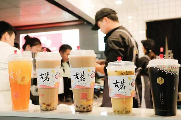 古茗产品