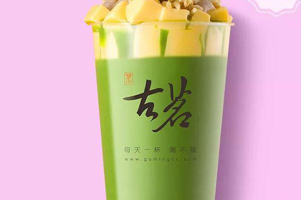 古茗