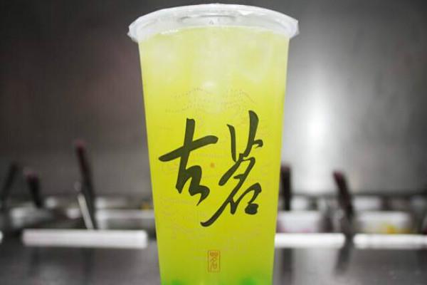 古茗奶茶产品