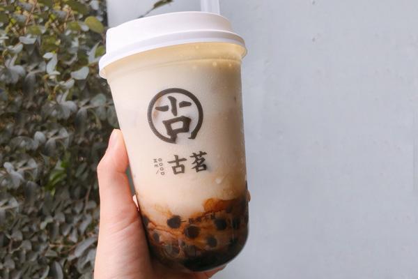 古茗奶茶