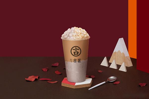 古茗奶茶 
