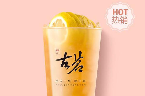 古茗奶茶果茶产品图