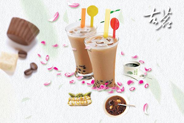 古茗奶茶产品图
