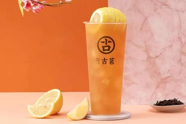古茗奶茶产品图2