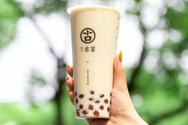古茗奶茶产品图5