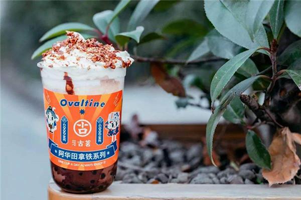 古茗奶茶产品图4