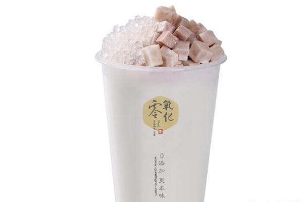 古茗奶茶产品图1