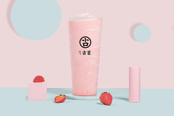 古茗奶茶产品图5