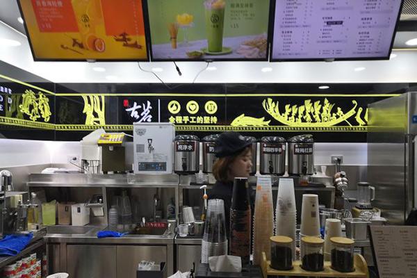 古茗奶茶店铺图4