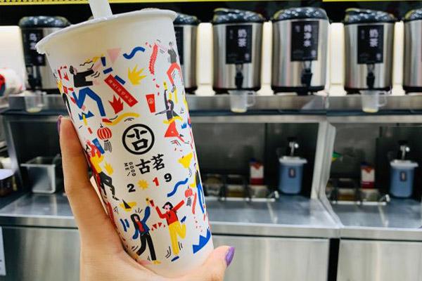 古茗奶茶产品图3