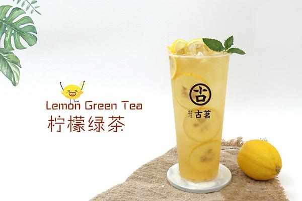古茗奶茶产品图2