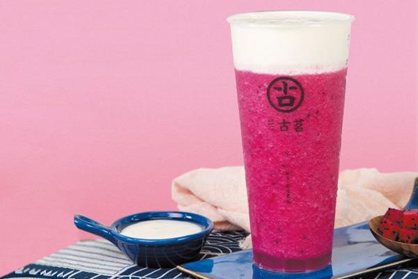 古茗奶茶产品图4