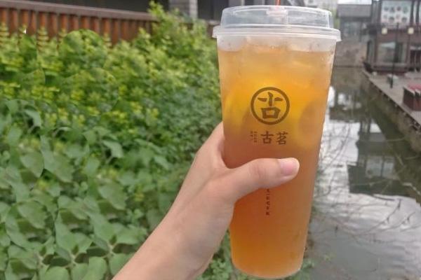 古茗奶茶产品图2