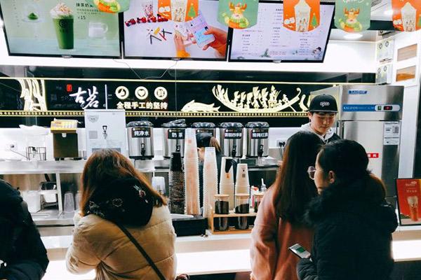 古茗奶茶店铺图2