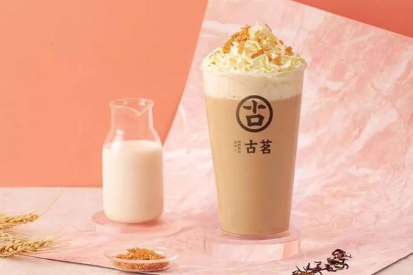 古茗奶茶产品图5