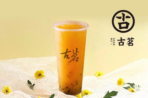 古茗奶茶产品图1