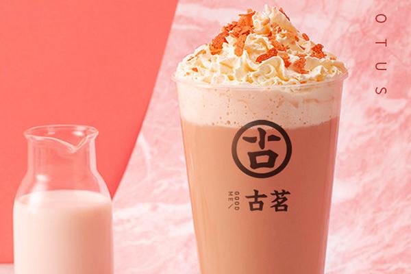 古茗奶茶产品图