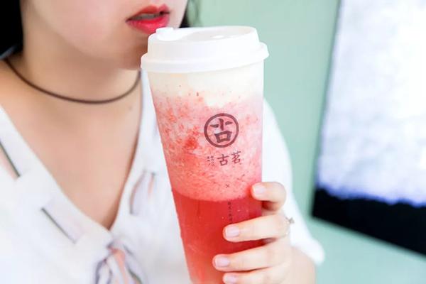 古茗奶茶产品图2