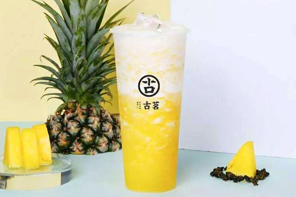 古茗奶茶产品图2