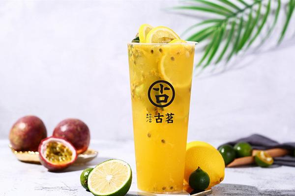 古茗奶茶产品图1