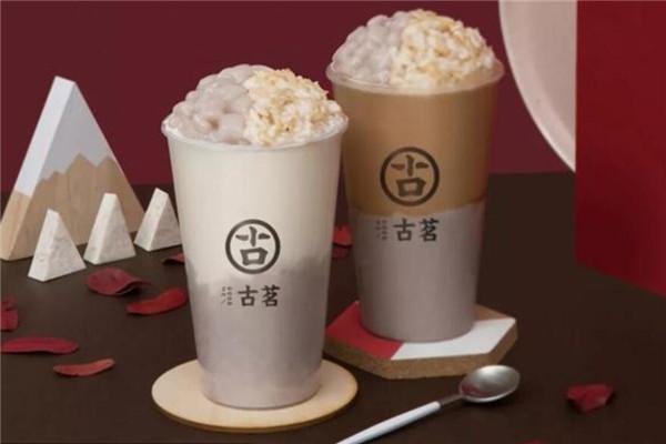 古茗奶茶