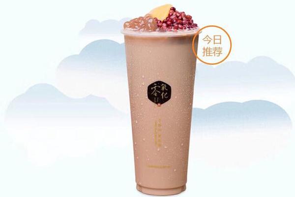 古茗奶茶产品图2