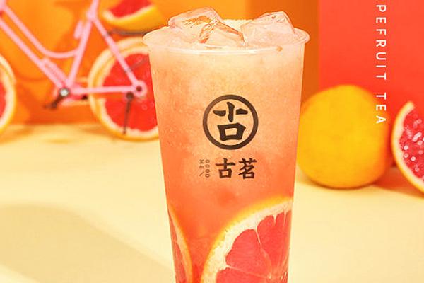 古茗奶茶产品图2
