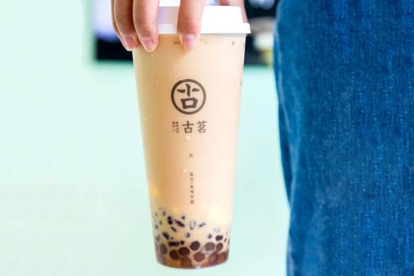 古茗奶茶产品图2