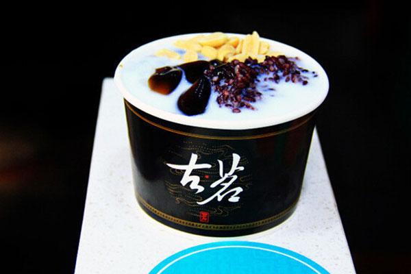 古茗奶茶产品图2
