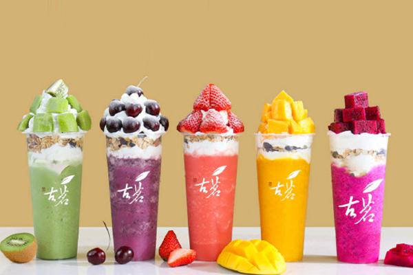古茗奶茶产品图4