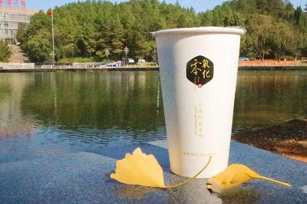 古茗奶茶产品图5