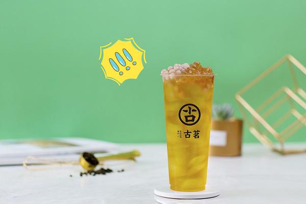 古茗奶茶产品图4