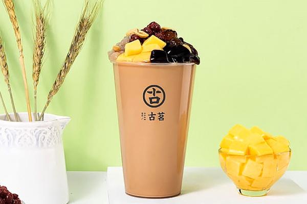 古茗奶茶产品图2