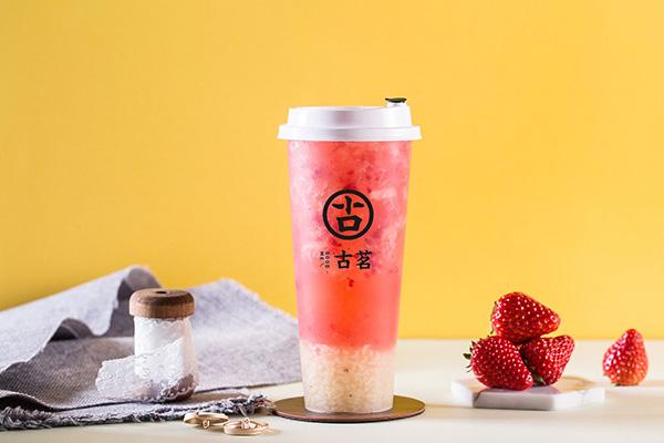 古茗奶茶产品图3