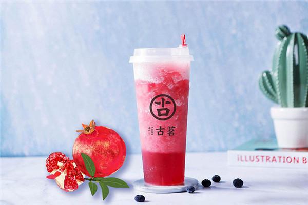 古茗奶茶产品图8