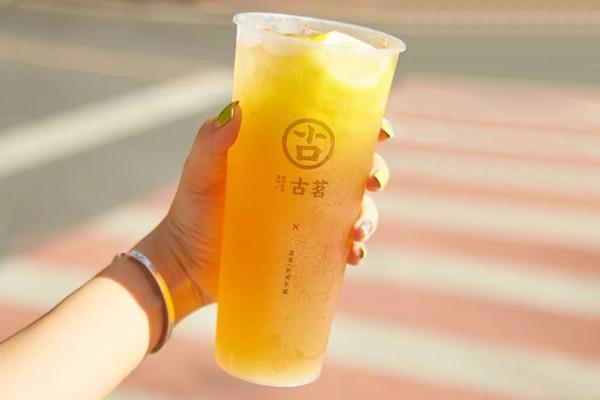 古茗奶茶产品图6
