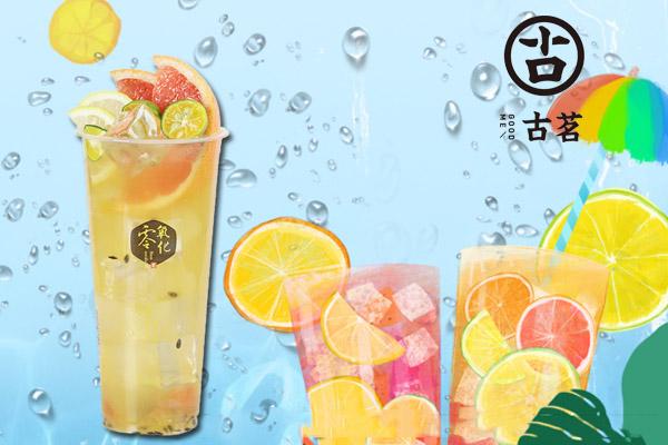 古茗奶茶产品图3