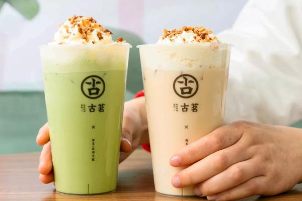 古茗奶茶产品图1