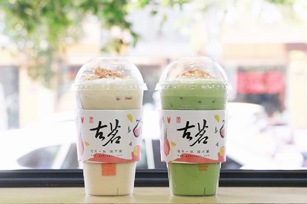 古茗奶茶产品图3