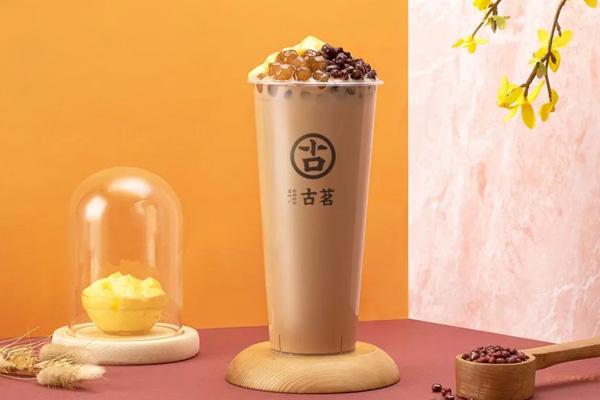 古茗奶茶产品图2