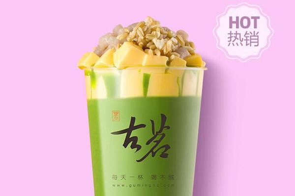 古茗奶茶产品