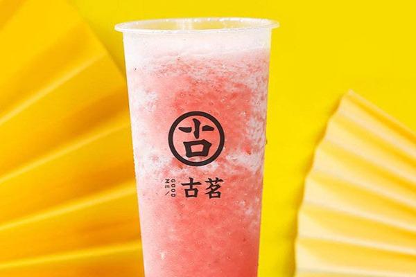 古茗奶茶饮品