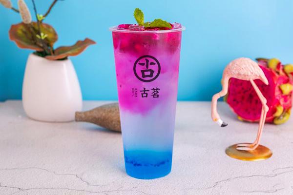 古茗奶茶饮品