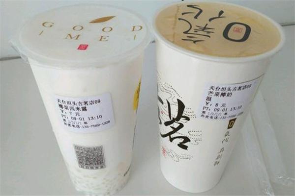 古茗奶茶产品图4