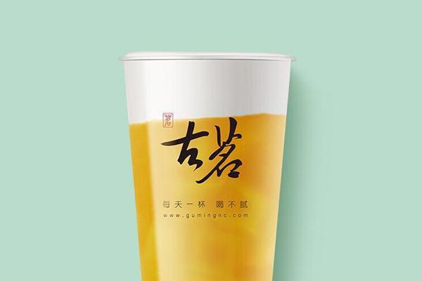 古茗奶茶产品图1